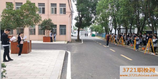 武汉市新洲高级中专职业中学网站网址