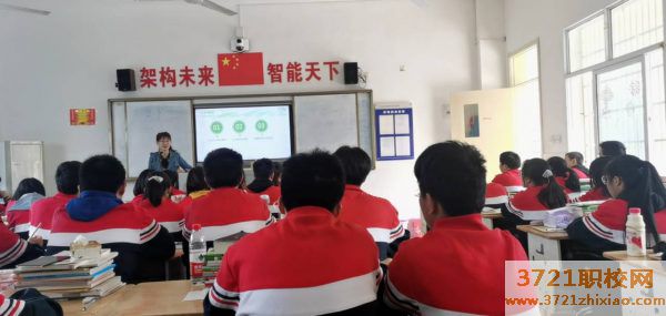 武汉市新洲高级职业中学都有哪些专业