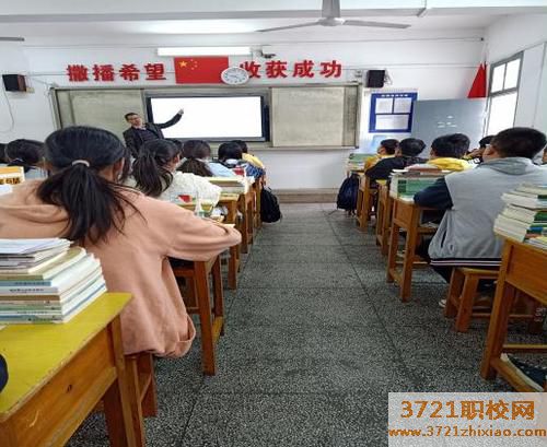 武汉市新洲高级职业中学2023年招生简章