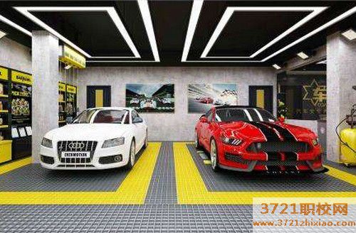武汉公办的汽车美容学校有哪些