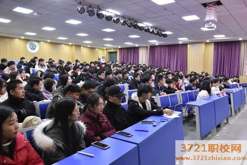 【武汉技师学院】武汉铁路技师学院招生要求