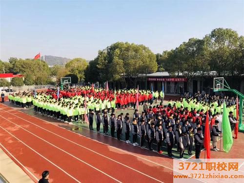 武汉市艺术学校2023年招生简章