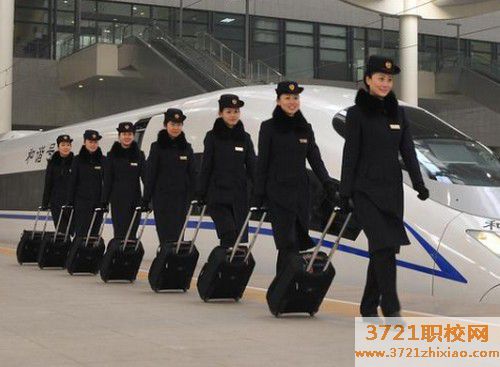 武汉好的高铁乘务专业学校  