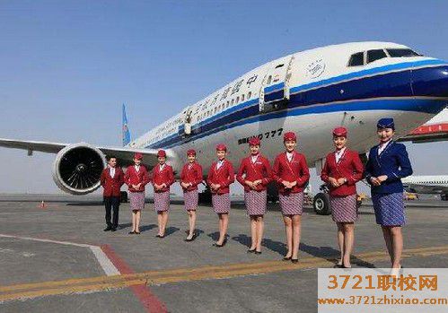 武汉航空职业学校招生简章