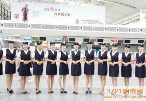 武汉航空专业最好的学校