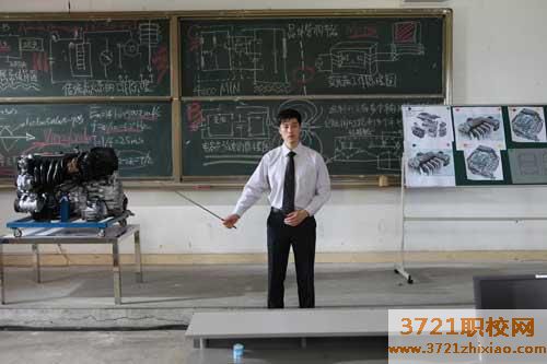 合肥汽修学校排名