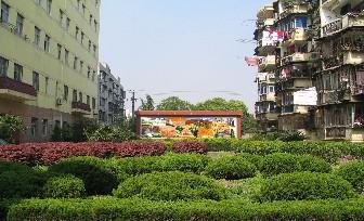 湖北省中专旅游学校学费