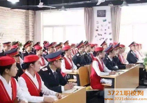 武汉铁路技工学校怎么样