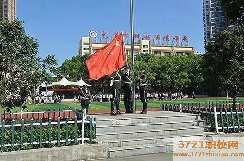 武汉市供销中专商业学校都有哪些专业