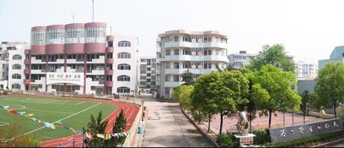 武汉市供销中专商业学校招生简章