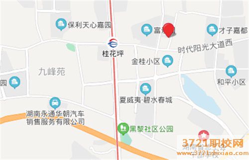 长沙市拔萃中等职业学校地址在哪里