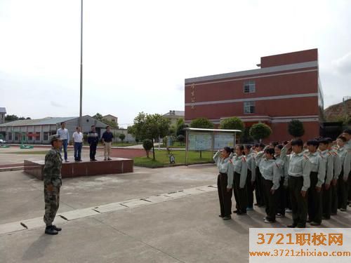 长沙市拔萃中等职业学校2023年招生简章