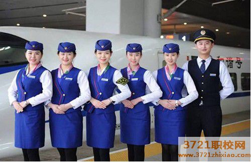 武汉铁路学校有哪些专业