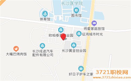 长沙华中涉外职业高中地址在哪里