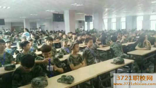 长沙华中涉外职业高中都有哪些专业