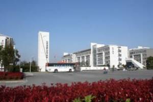 【长沙电子信息学校】湖南曙光电子信息职业技术学校网站网址