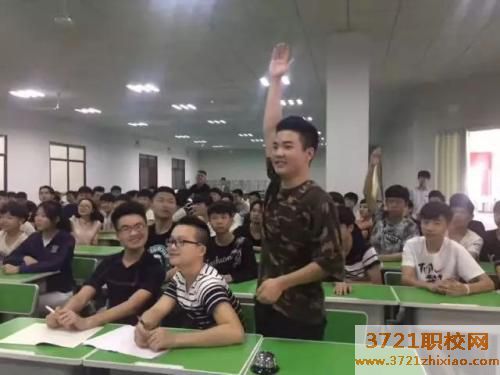 湖南曙光电子信息职业技术学校2023年招生简章