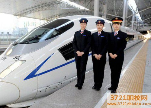 武汉好的学高铁乘务专业学校