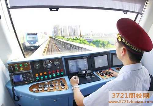 【武汉职业学校】武汉学地铁司机学校地址