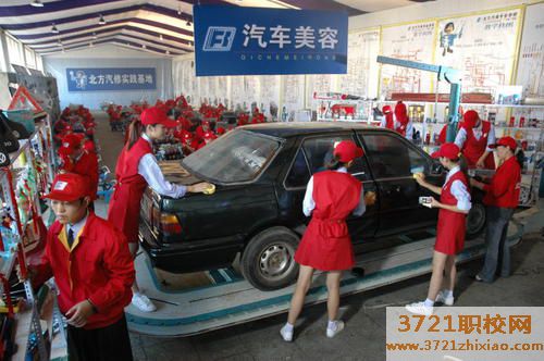 【合肥汽修学校】合肥公办的汽修培训学校