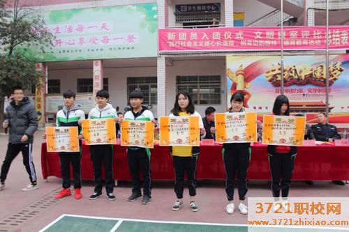 长沙环球职业中专学校的招生电话和联系方式