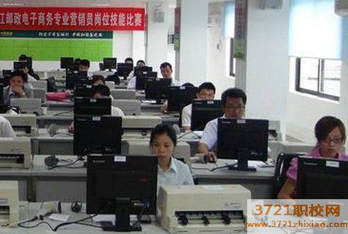 【武汉电子商务学校】武汉电子商务学校哪里好