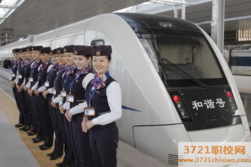 合肥地铁技校什么专业好