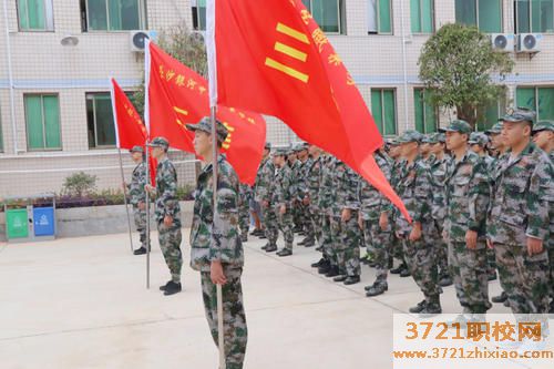 长沙银河中等职业学校网站网址是多少