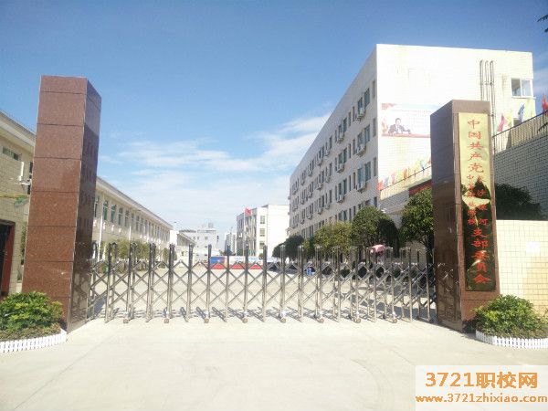 长沙银河中等职业学校2023年招生简章