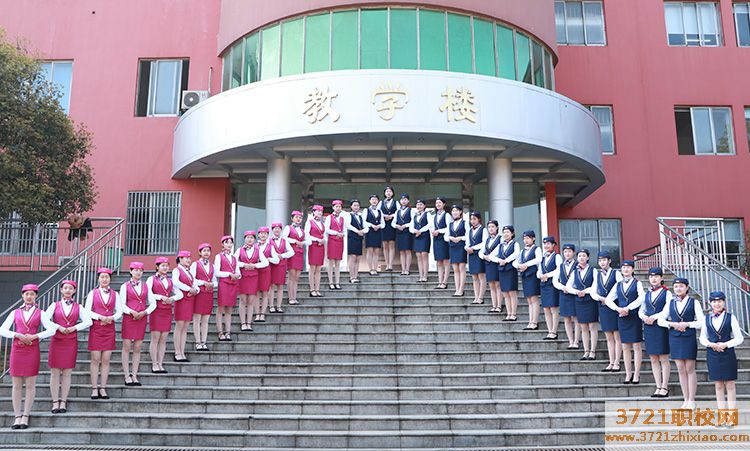 长沙市蓝天科技中等职业学校学费及收费标准