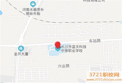 长沙市蓝天科技中等职业学校地址在哪里