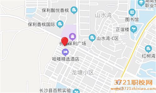 湖南国医职业技术学校地址在哪里