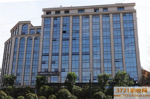 湖南国医职业技术学校都有哪些专业