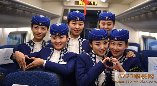 【合肥高铁学校】合肥高铁学校学费