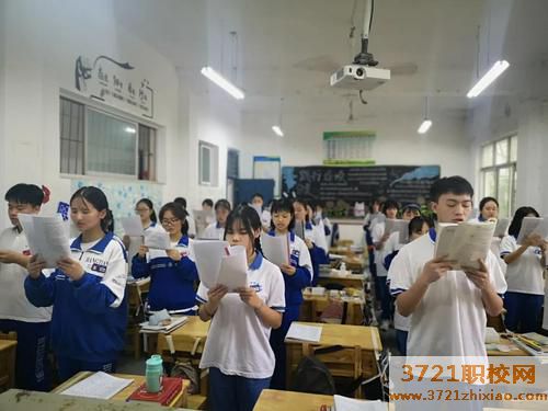 长沙航天学校网站网址是多少