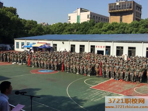 湖南建筑高级技工学校学费及收费标准