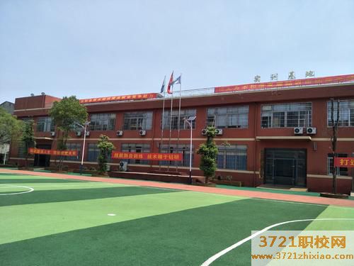 长沙康明中等职业学校招生要求有什么