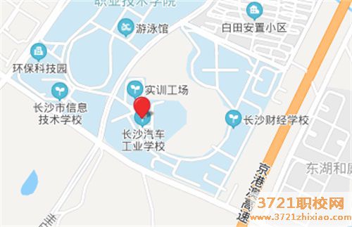 长沙汽车工业学校地址在哪里