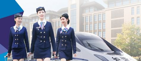 合肥铁路学校好就业吗