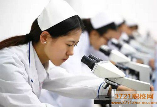 武汉医学检验专业学校报名条件及报名时间