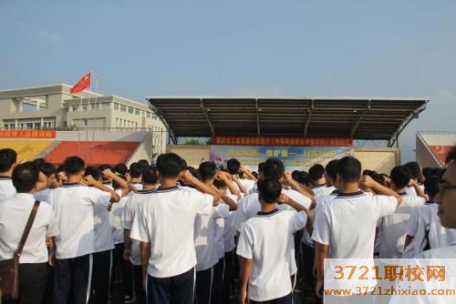 湖南省工业贸易学校网站网址是多少