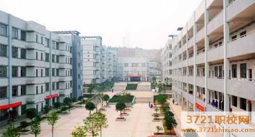 长沙财经学校网站网址是多少