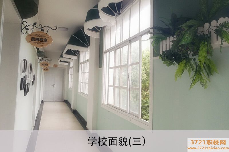 湖南明星影视艺术职业学校2023年招生简章