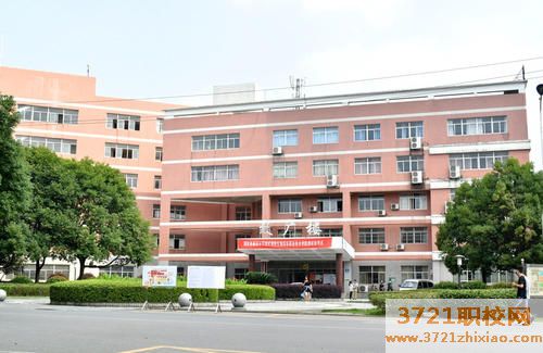 长沙医药中专学校学费及收费标准