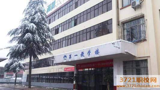 长沙医药中专学校招生要求有什么