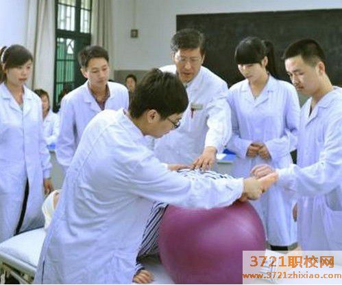 武汉学康复治疗专业哪个学校好