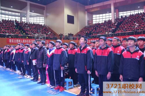 长沙高新技术工程学校学费及收费标准