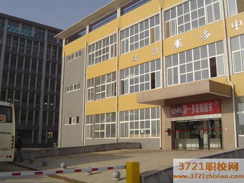 长沙高新技术中专工程学校网站网址