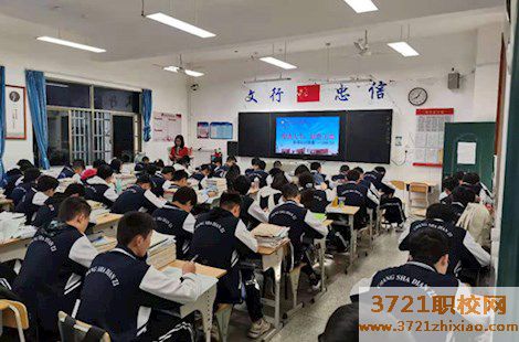 湖南长沙市电子工业学校的招生电话和联系方式