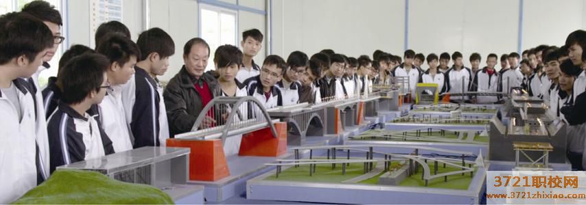 广州城建技工学校2023年招生简章